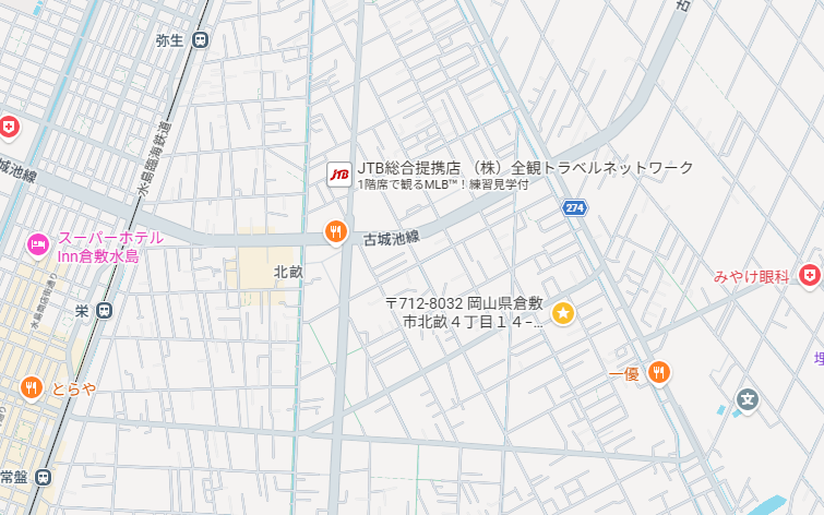 岡山営業所.tiff
